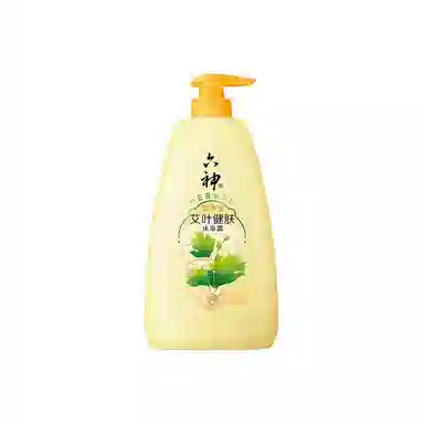 1000ml