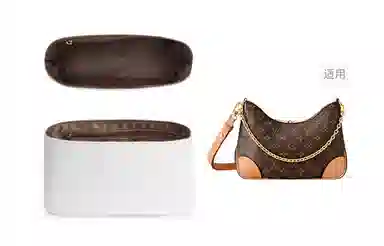 Louis Vuitton Boulogne