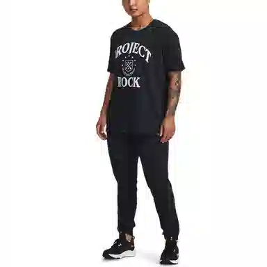 Under Armour Campus T