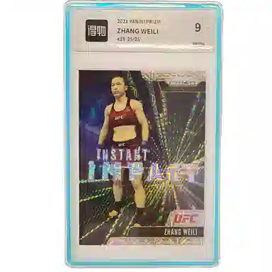PANINI UFC MOJO 2525 9