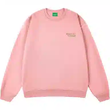 Sesame Street Sweatshirt