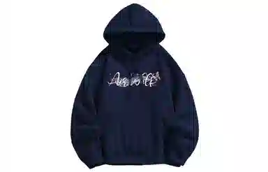 Airwalk