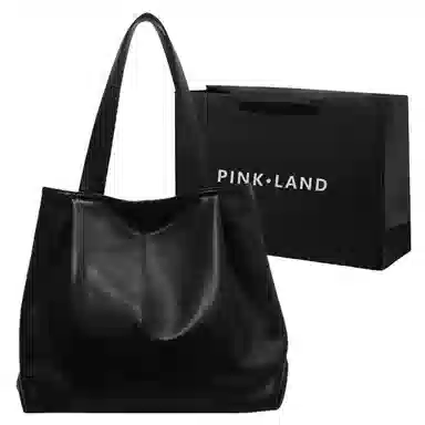 PINKLAND PU