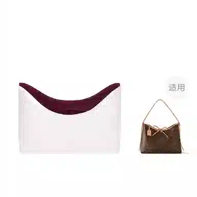 FANJI Lv Carryall