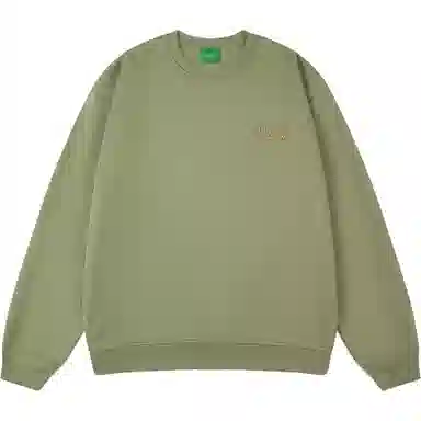 Sesame Street Sweatshirt