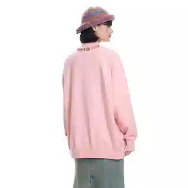 BJHG clean fit