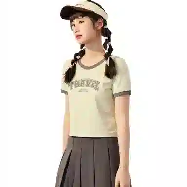 ZIHAN T
