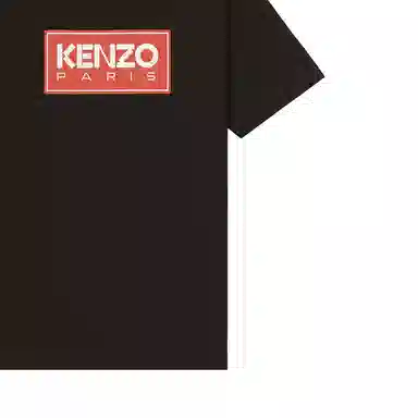 KENZO SS22 LogoT