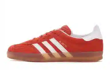 adidas originals GAZELLE INDOOR 811 24K