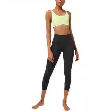 lululemon Wunder Under Luxtreme 23"