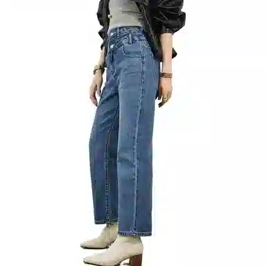 美洋 纯色拉链高腰直筒牛仔裤 女款