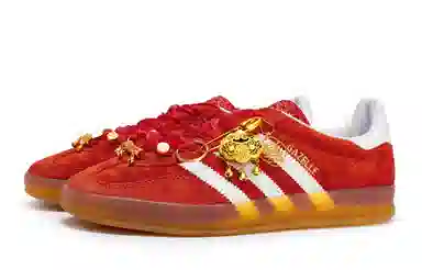 adidas originals GAZELLE INDOOR 811 24K