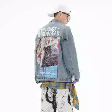 DNBH Denim Jacket