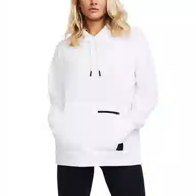 Under Armour Ottoman