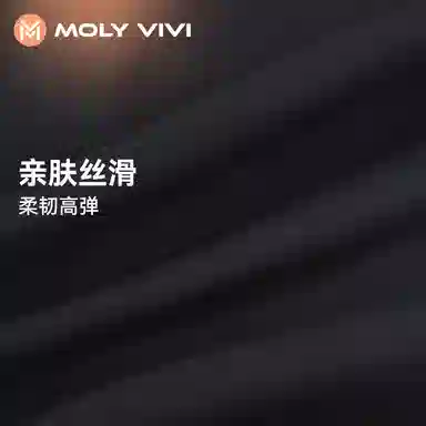 MOLY VIVI 2024