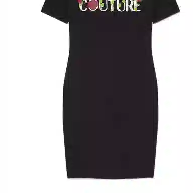 VERSACE JEANS COUTURE SS23 Logo