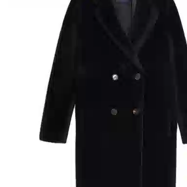 MaxMara Double-Breasted Coat