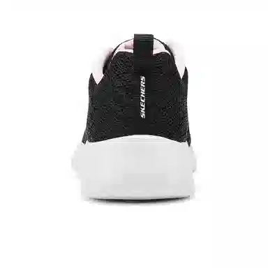 Skechers Dynamight 2.0