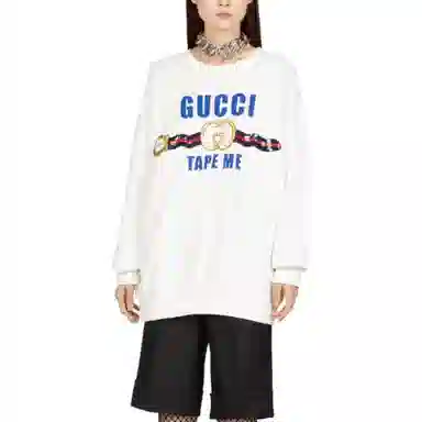 GUCCI SS23 Logo