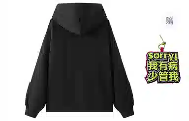 东鲸岁时记 美式复古拉链刺绣开衫连帽宽松插肩长袖夹克外套 男女同款 黑色