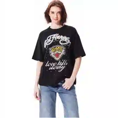 Ed Hardy FW24 logo T