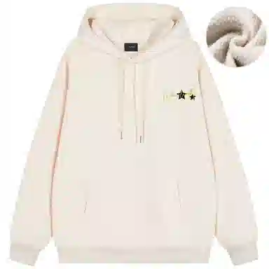 WANX Hoodie