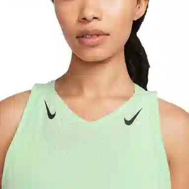 Nike AeroSwift Vapor Green