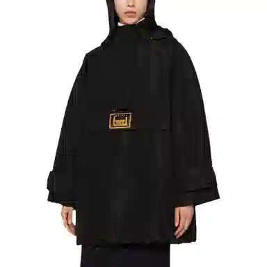 GUCCI SS22 Logo