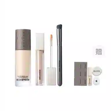 红地球 轻盈持妆彩妆套装 控油持久奶油肌不卡粉提亮肤色修饰肤色
