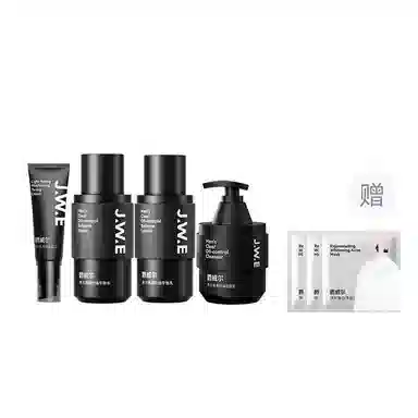 爵威尔 男士控油平衡水乳洁面套装 控油祛痘深层清爽补水保湿嫩肤收缩毛孔油肌专研 净肤三件套+精华液/面霜/素颜霜/香水