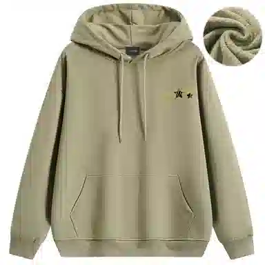 WANX Hoodie