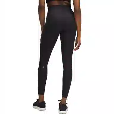 lululemon Align Nulu