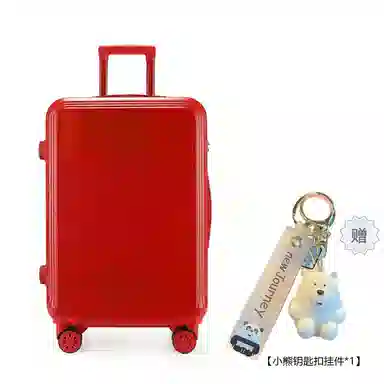 Bansusu ABS+PC 2024262228