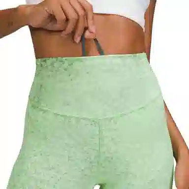 Lululemon Base Pace High-Rise Running Tight 25"