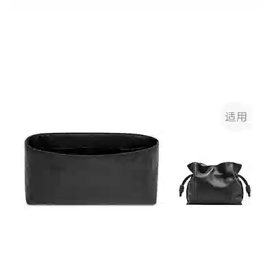 FANJI LOEWEFlamencoMini