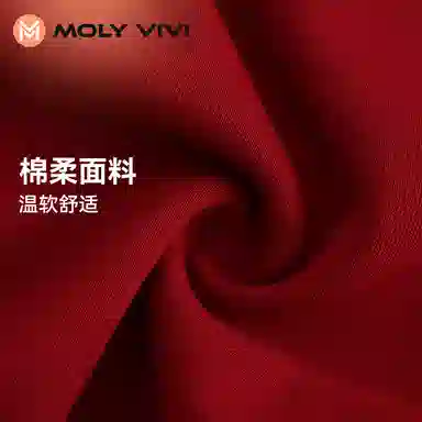 MOLY VIVI 2023