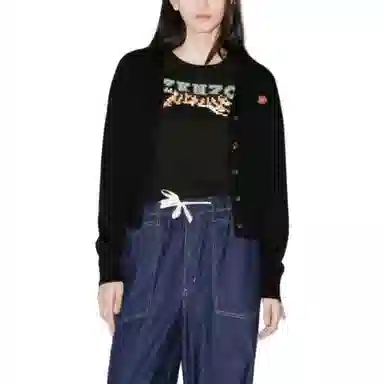 KENZO SS23 V