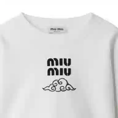 Miu Miu SS24 Logo Print Cropped Sweatshirt White