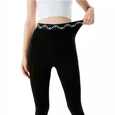 wearx