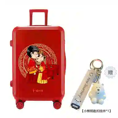 Bansusu ABS+PC 2024262228