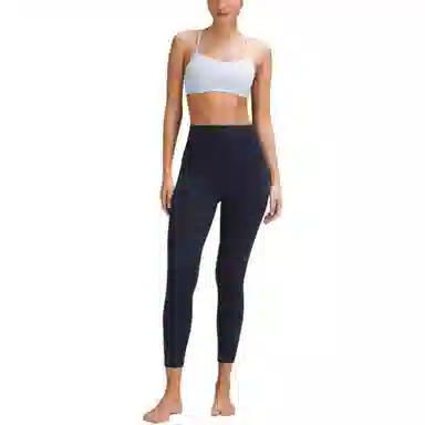 Lululemon Flow Y Nulu Tank