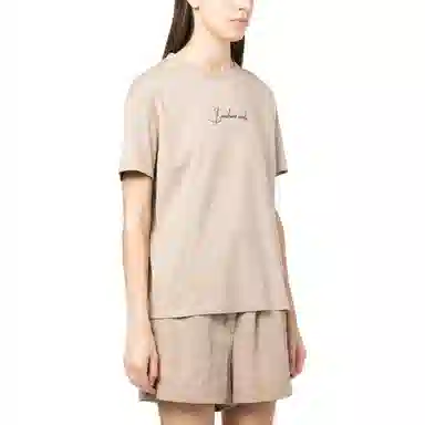 Brunello Cucinelli T