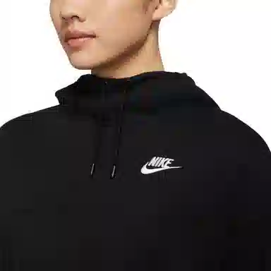 Nike Hoodie Black