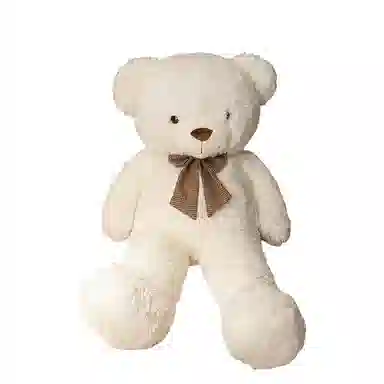 Tak bebe 90cm140cm160cm