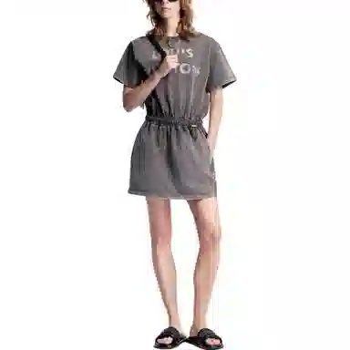 LOUIS VUITTON SS24 Logo