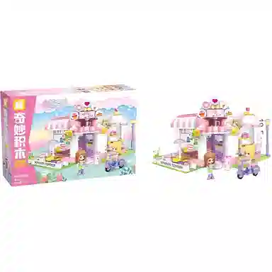 KEEPPLEY 301-600pcs 33019-a