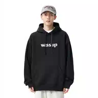 WASSUP logo