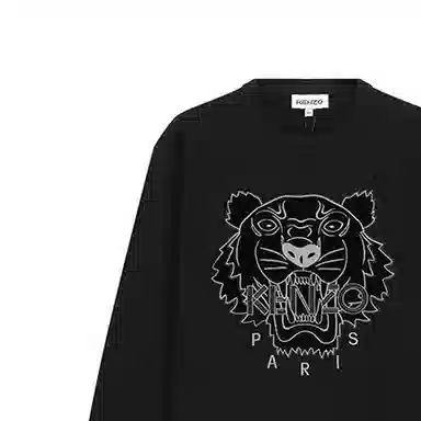 KENZO Tiger Embroidery Sweatshirt