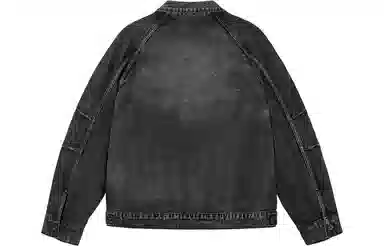 PSO Brand Denim Jacket