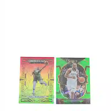 PANINI 2022-23 6175 +select 5275